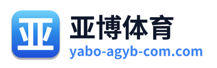 亚博体育 Logo